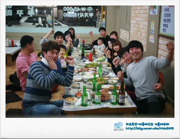 청마세탁소 이미지