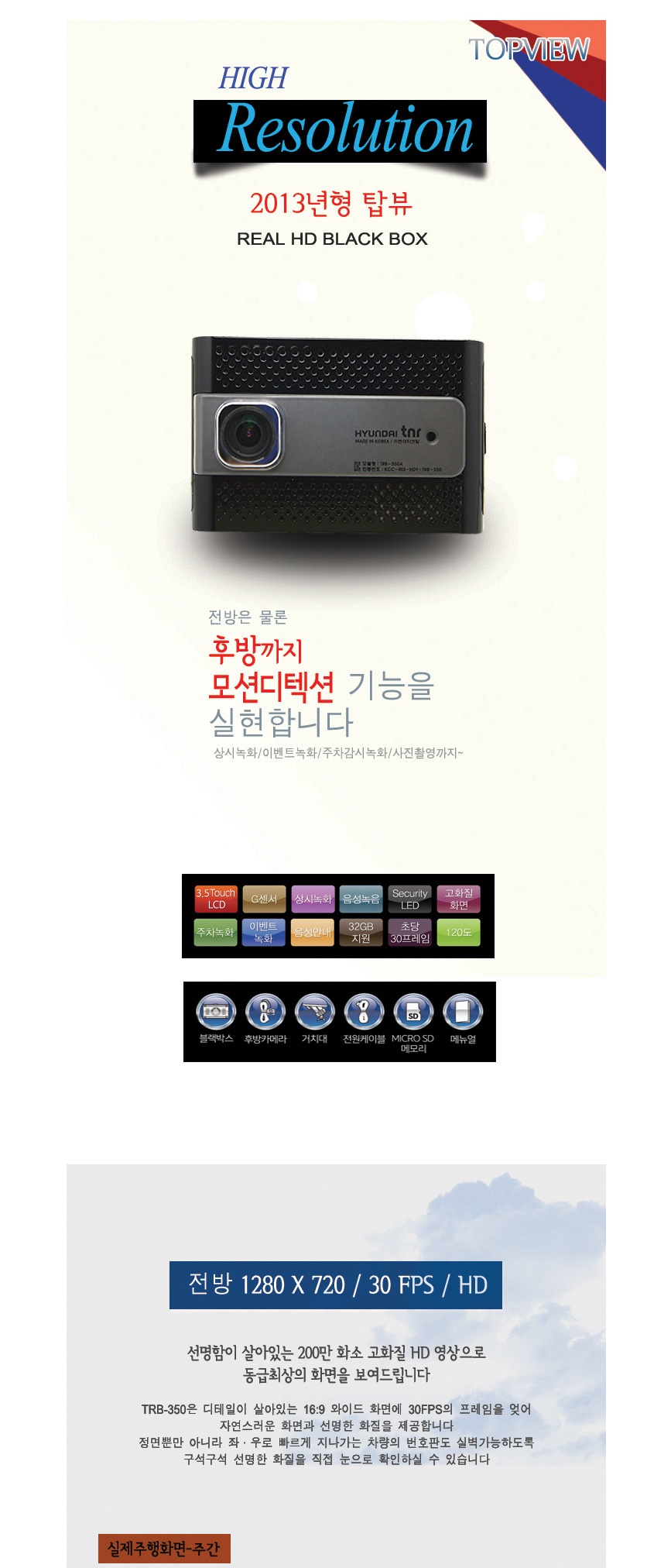티앤알 이미지