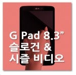 이티비디오 이미지