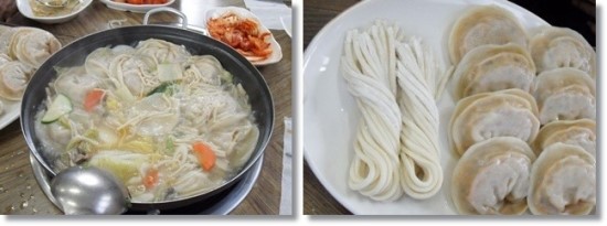 명가만두 이미지