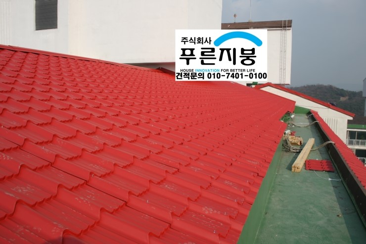 성호A/S 이미지