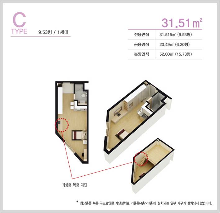 펠리시티 이미지