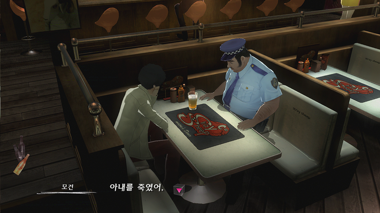 모건 이미지