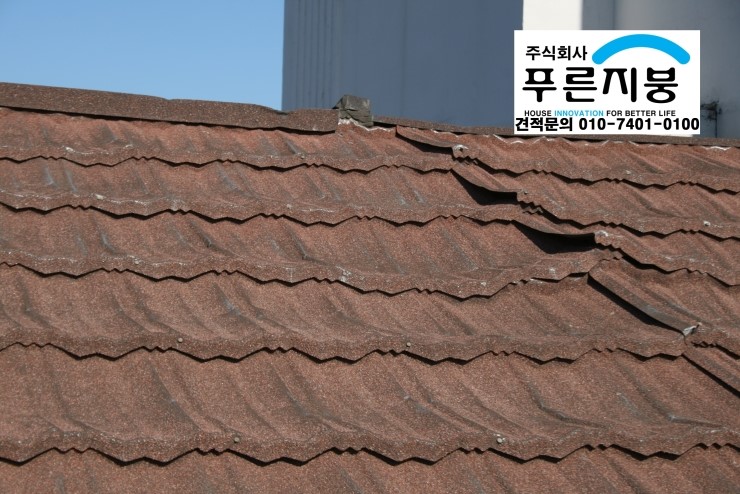 성호A/S 이미지