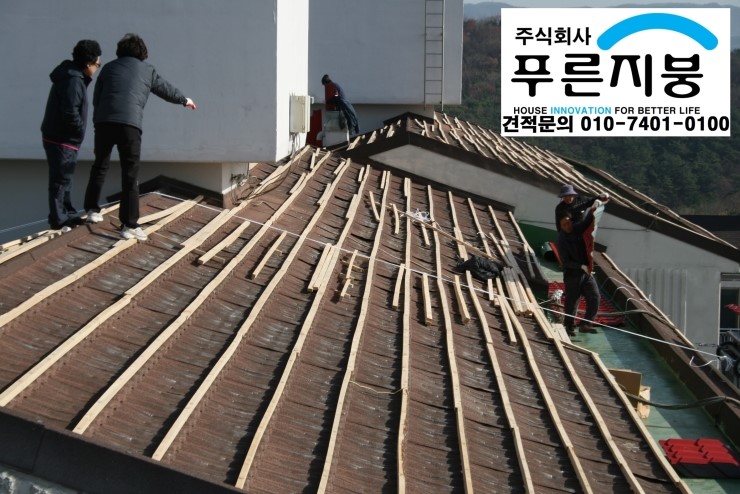 성호A/S 이미지