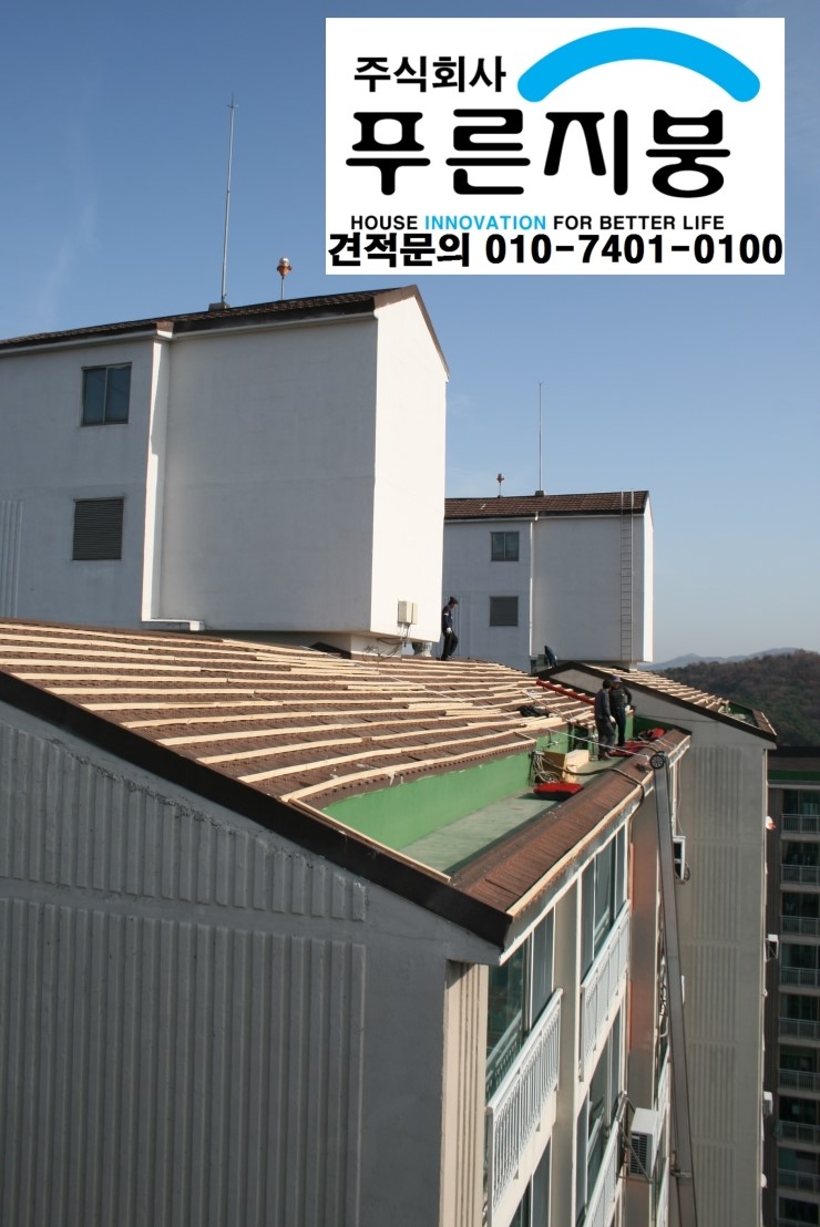 성호A/S 이미지