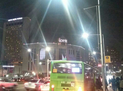 한길법무사사무소 이미지