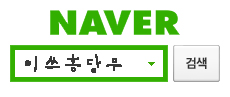 삼십육점오 이미지