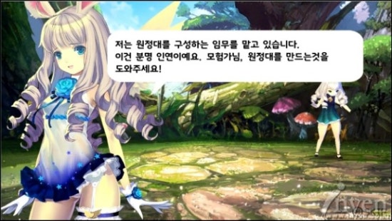 테라모바일 이미지