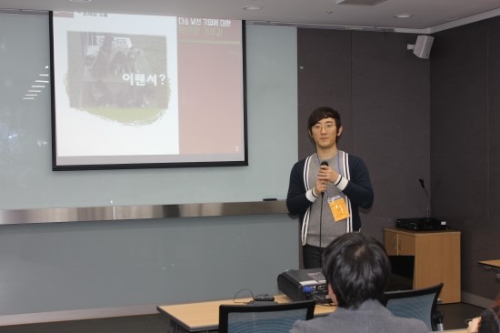 (주)이랜서 이미지