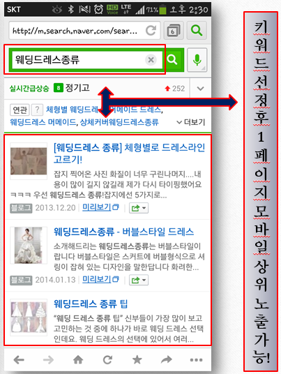 삼인마케팅 이미지