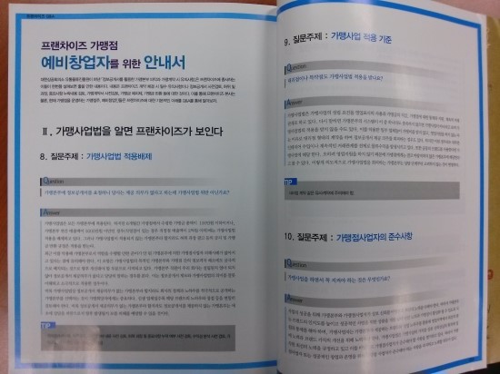 (주)대한씨엠 이미지