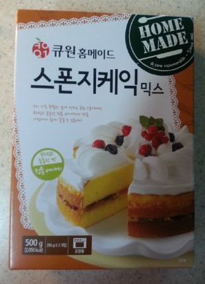 쿠킹앤베이킹 이미지