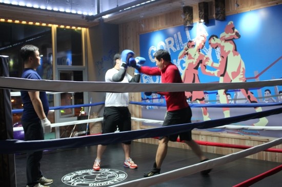 고릴라GYM 이미지