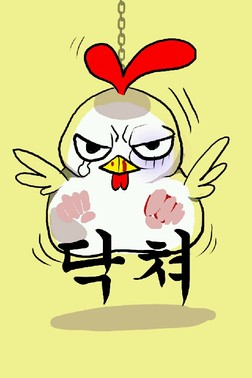 반율 이미지
