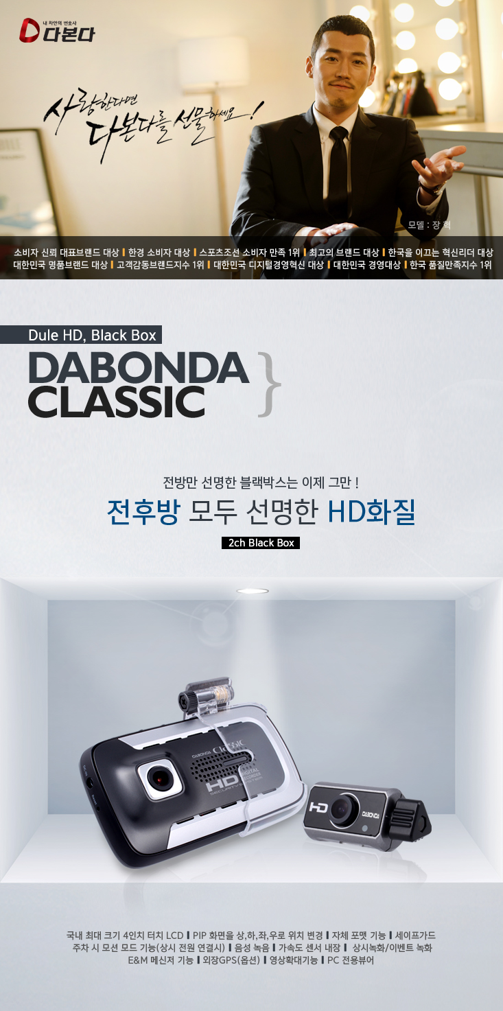 제이에스모터스 이미지