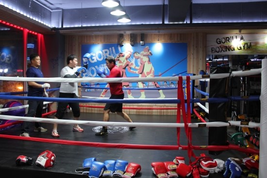 고릴라GYM 이미지