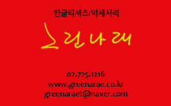 신영미아트갤 이미지