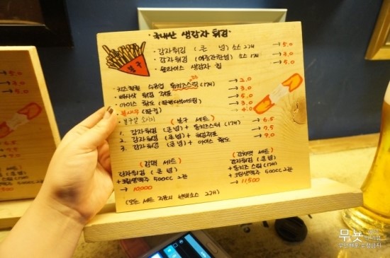 착한비어 이미지