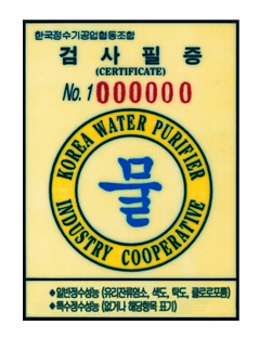 경도협동조합 이미지