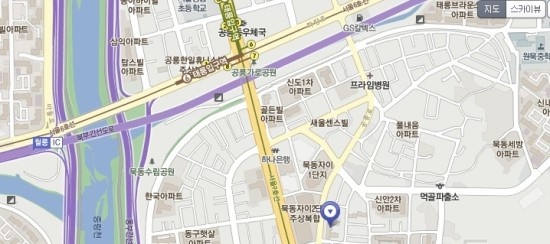 묵동곱창 이미지