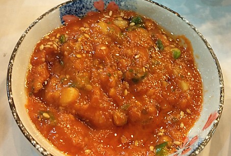 다해회수산 이미지