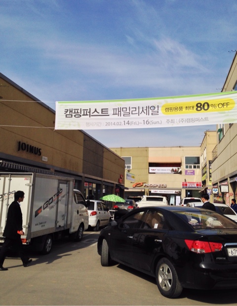 에코씨엔티 이미지