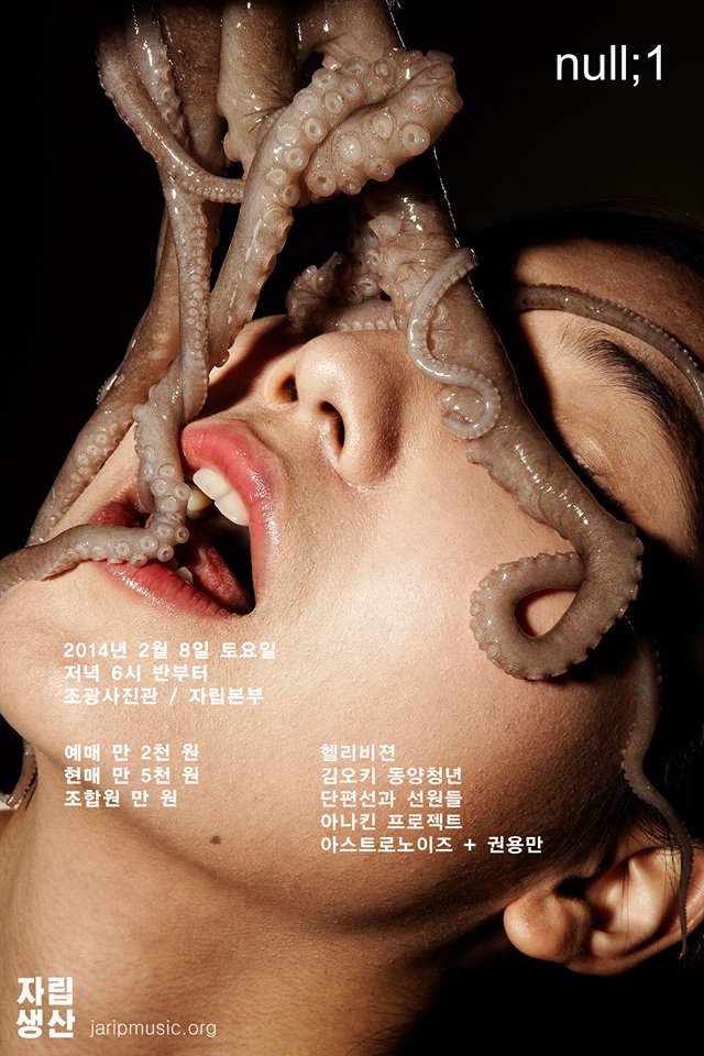 조광기획 이미지