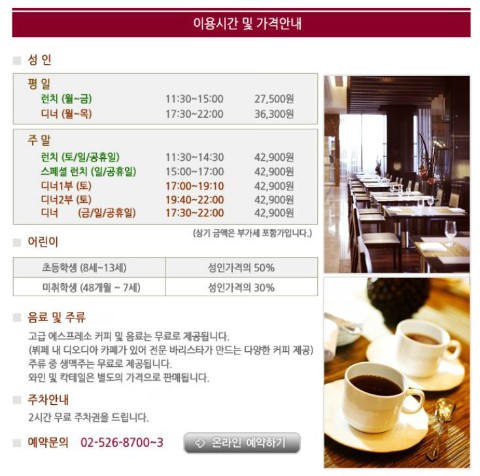 디오디아(DIODIA) 이미지