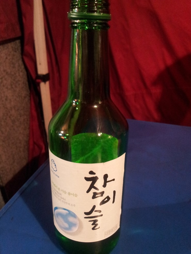 노다지포차 이미지