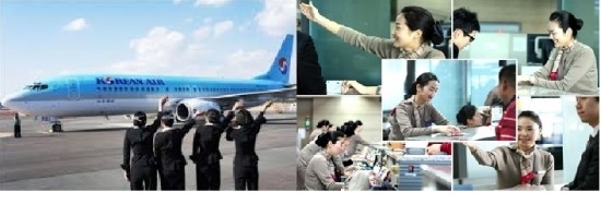 투어탑항공 이미지