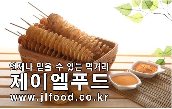 반달푸드 이미지