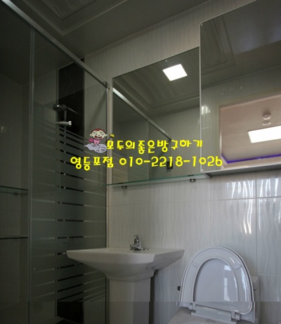 세인인테리어 이미지
