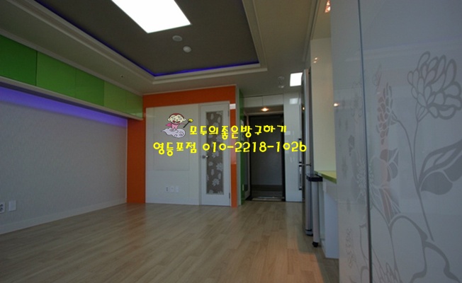 세인인테리어 이미지