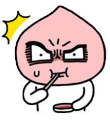 꼬꼬포차 이미지