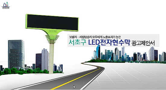 시우컴퍼니 이미지