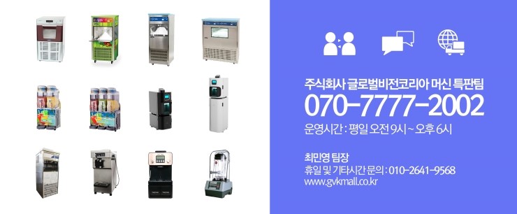 에스피피 이미지
