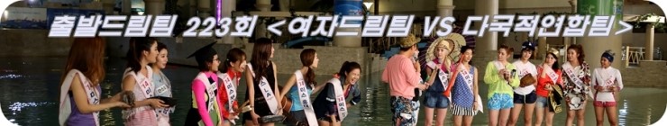웅진NS 이미지
