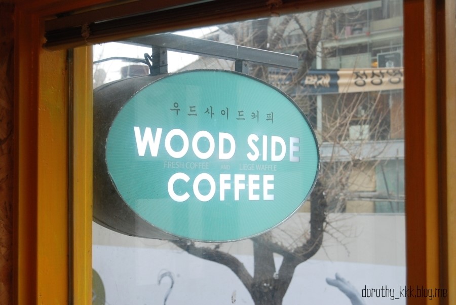 우드사이드커피 이미지
