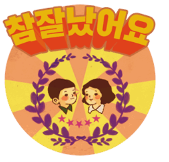 로드827 이미지