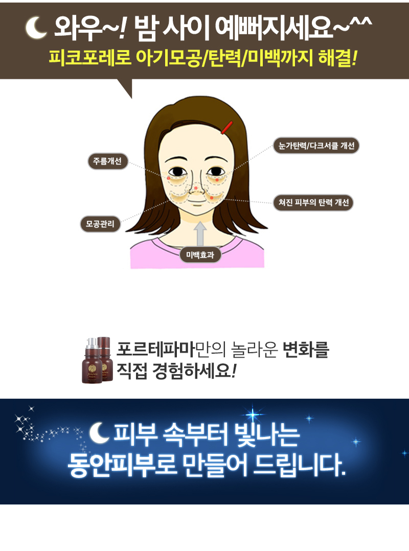올어바웃뷰티 이미지