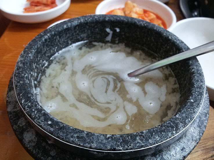 생태한마리 이미지