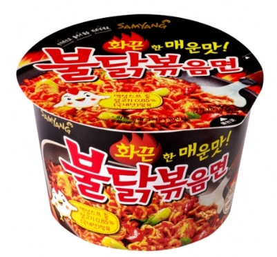 화끈이불닭 이미지