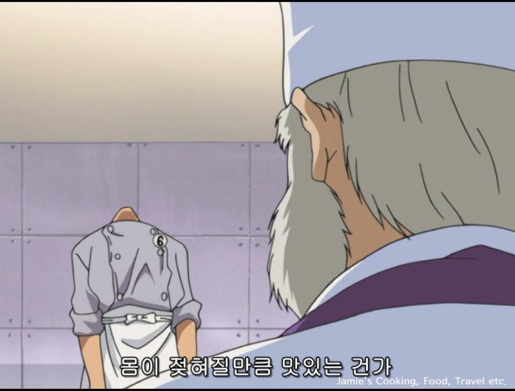 제이미바스켓 이미지