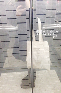(주)에코센스 이미지