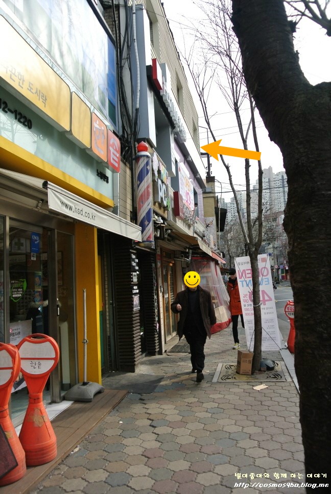 에이치스타일헤어살롱(H.STYLE 헤어살롱) 이미지