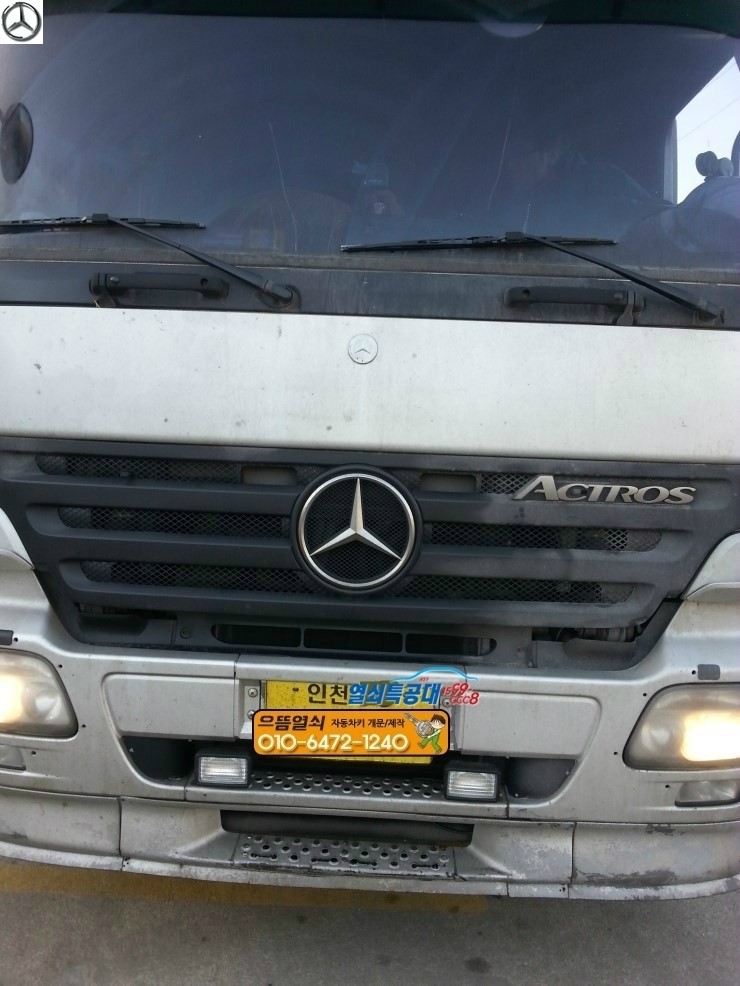 장고항주유소 이미지