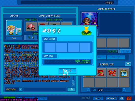 자이모 이미지