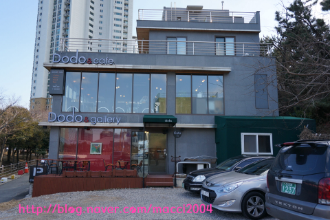 도도커피숍 이미지