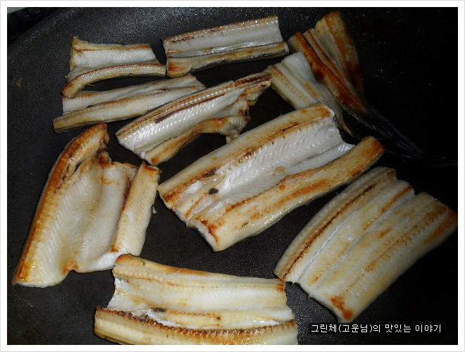 솔방울 구이 이미지